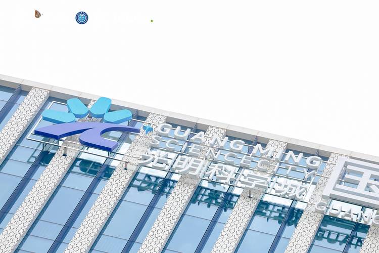衛(wèi)光生物重組最新消息，深圳衛(wèi)光生物